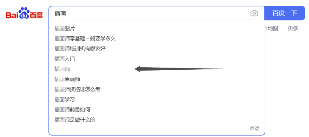 关键词相关推荐